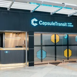 Capsuletransit Sleep Lounge Klia T1 Airport - Landside, Public Area At Lvl 5 Capsule hotel